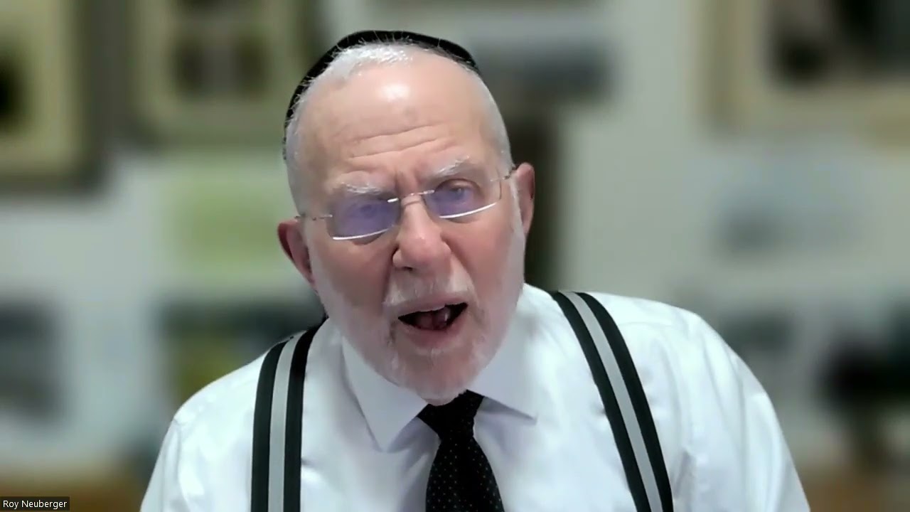 Watch Roy Neuberger on Elul!