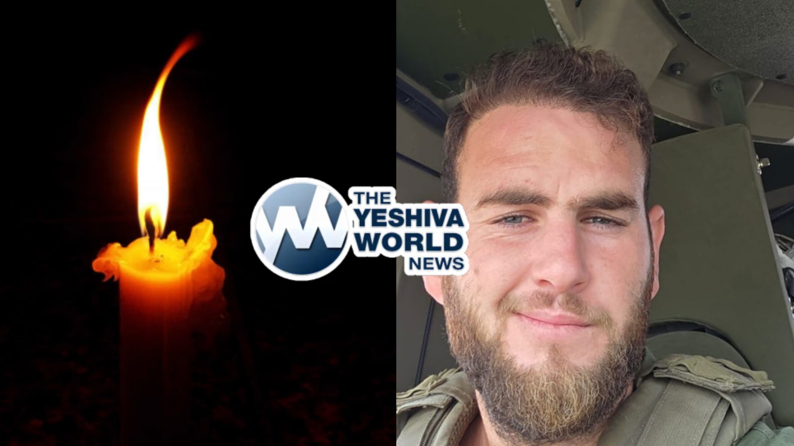 IDF Soldier Killed in Southern Lebanon Humvee Accident