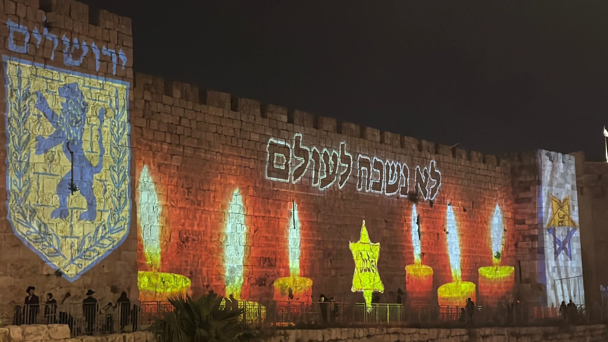 LIVE BLOG: Real-Time Updates From the US, Israel & Around the World